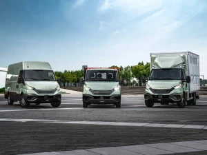 Зміни своє бачення бізнесу! Вантажівки IVECO DAILY з двигуном на метані